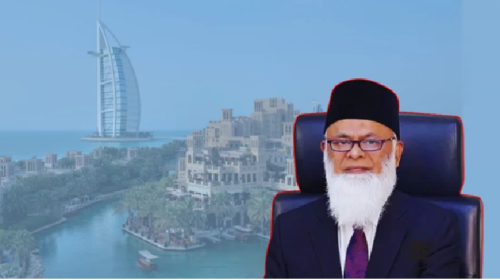 নজরুল ইসলাম মজুমদারের অঘোষিত সাম্রাজ্যের খোঁজ