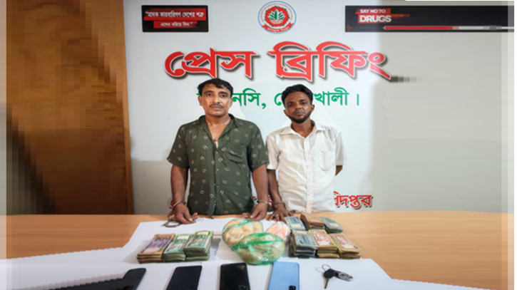 ১১ হাজার ইয়াবাসহ দুই কারবারি গ্রেফতার
