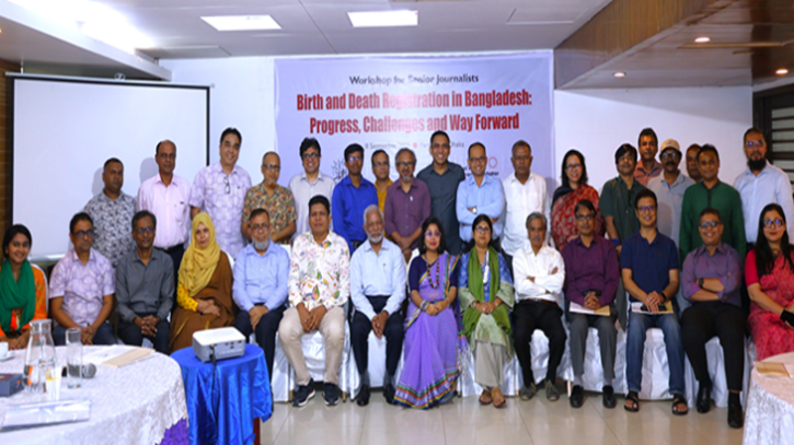 জন্ম-মৃত্যু নিবন্ধনে গতি আনতে আইন সংশোধনের দাবি