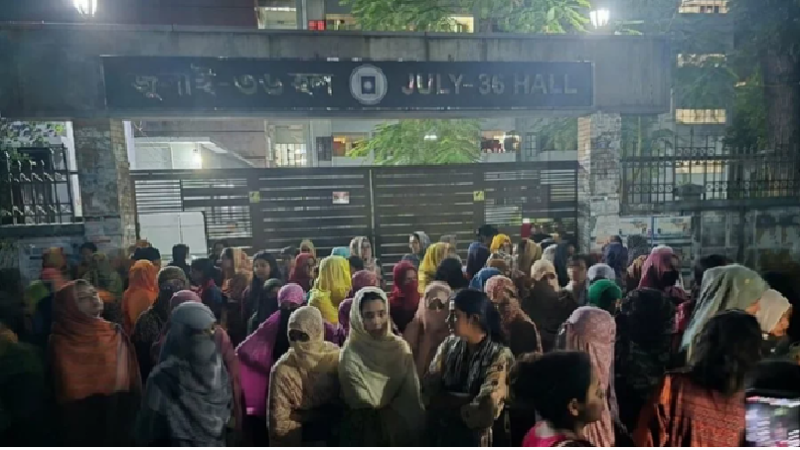 ছাত্রীদের নিয়ে ছাত্রদল নেতার বেফাঁস মন্তব্য, মধ্যরাতে উত্তাল রাবি