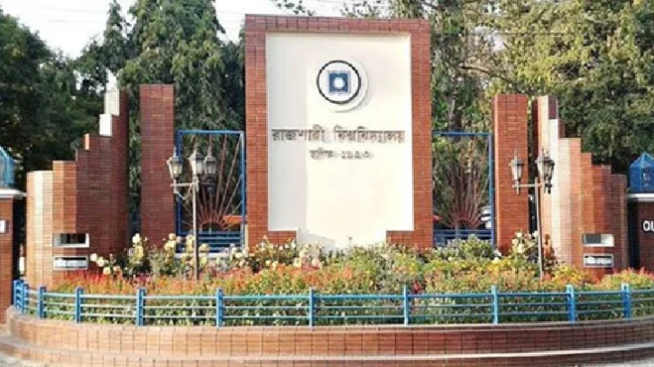 রাবিতে সোমবার থেকে কমপ্লিট শাটডাউন