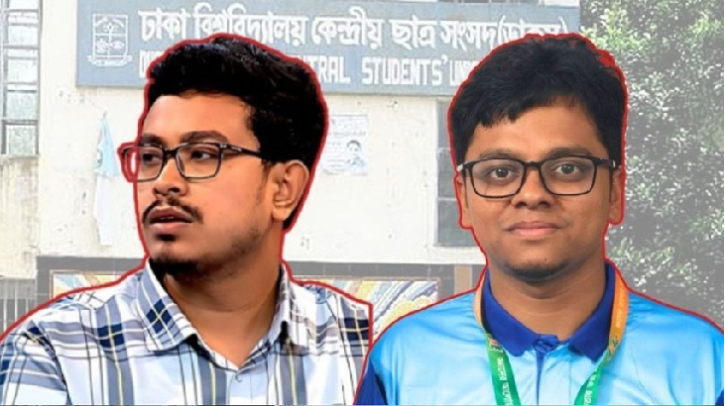 ছয় হলের ফল প্রকাশ, শীর্ষ তিন পদেই এগিয়ে শিবির