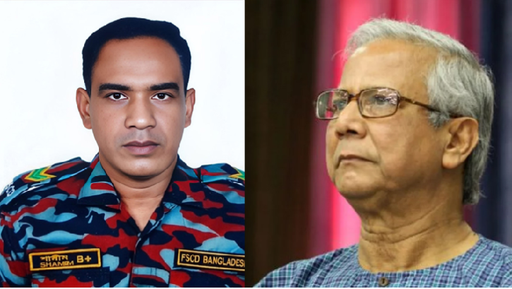 ফায়ার ফাইটার শামীমের মৃত্যুতে প্রধান উপদেষ্টার শোক