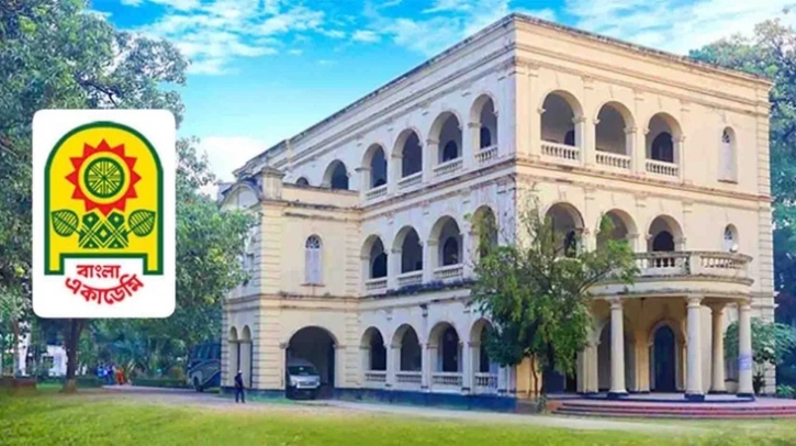 একুশে বইমেলা স্থগিত