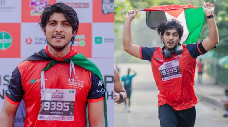 ফিলিস্তিনের পতাকা হাতে ম্যারাথন জয় তৌসিফ মাহবুবের