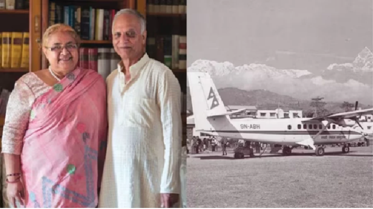 বিমান ছিনতাই করেছিলেন নেপালের নতুন প্রধানমন্ত্রীর স্বামী