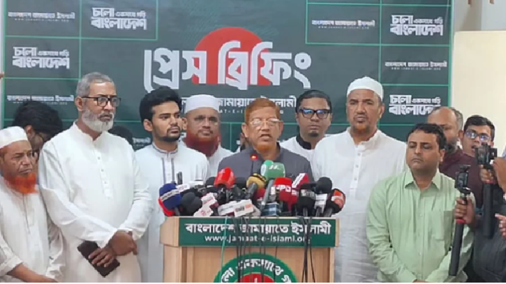 গণভোটের রায় বাস্তবায়নে বিভাগীয় সমাবেশে ১১ দলের