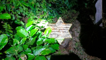 নোয়াখালীতে যুবককে পিটিয়ে পুড়িয়ে হত্যা