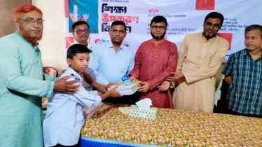 চরাঞ্চলের শিক্ষার্থীদের পাশে কামারজানী স্টুডেন্ট ওয়েলফেয়ার এসোসিয়েশন