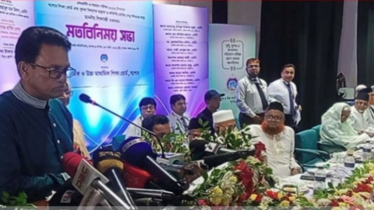 এক মুরগী ৩ বার জবাই চলবে না—যশোরে শিক্ষামন্ত্রী এক মুরগী ৩ বার জবাই চলবে না—যশোরে শিক্ষামন্ত্রী