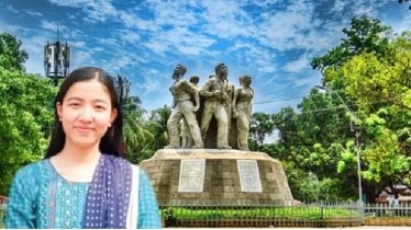 ঢাবিতে ম্রো সম্প্রদায়ের প্রথম নারী শিক্ষার্থী য়াপাও