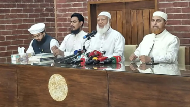 সংবিধান সংস্কারের দাবিতে মাঠে নামছে ১১ দল