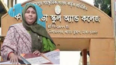 পুত্র পরীক্ষার্থী-পাহারায় শিক্ষক পিতা, প্রিন্সিপ্যাল খুরশিদ জাহানের স্বেচ্ছাচারিতা