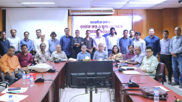 তামাকপণ্যের দাম বাড়ালে কমবে মৃত্যু, বাড়বে রাজস্ব