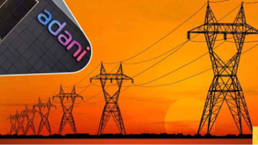 আদানির ইউনিট বন্ধ, বাড়তে পারে লোডশেডিংয়ের চাপ