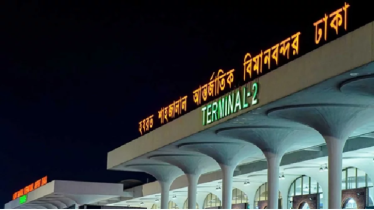 দেশে ফিরেই বিমানবন্দরে আটক নিষিদ্ধ জঙ্গি ছাত্রলীগ নেতা 