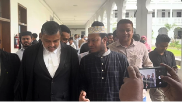 আগাম জামিন পেলেন এমপি আমির হামজা