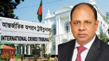 যুবলীগ নেতার সাজা কমাতে চিফ প্রসিকিউটরের নজিরবিহীন অনুরোধ যুবলীগ নেতার সাজা কমাতে চিফ প্রসিকিউটরের নজিরবিহীন অনুরোধ