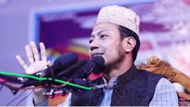 এমপি আমির হামজাকে আদালতের সমন জারি