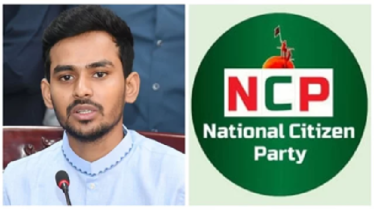 ‘৩৫ হাজার কোটি টাকাসহ এস আলমকে ব্যাংক ফেরত দিচ্ছে কারা?’