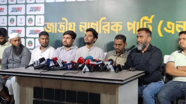 ‘চাঁদাবাজ-দুর্নীতিবিরোধী কার্ড’ দাবি আসিফ মাহমুদের