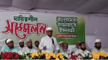 ‘স্বৈরাচারী চরিত্র নিয়ে ক্ষমতায় টিকে থাকা সম্ভব নয়’