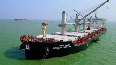 হরমুজে আটকে ‘বাংলার জয়যাত্রা’, শারজাহয় ফেরার নির্দেশ হরমুজে আটকে ‘বাংলার জয়যাত্রা’, শারজাহয় ফেরার নির্দেশ