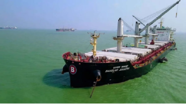 হরমুজে আবারও থামিয়ে দেয়া হলো ‘বাংলার জয়যাত্রা’কে