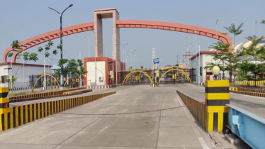 পহেলা বৈশাখে বেনাপোলে আমদানি-রফতানি বন্ধ