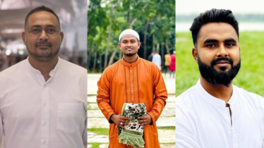 জামায়াত এমপির ওপর হামলায় জড়িত বিএনপি-ছাত্রদলের ৩ নেতা বহিষ্কার