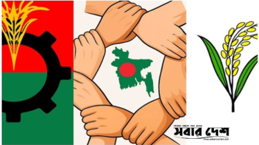 সংরক্ষিত নারী আসনে চট্টগ্রাম বিএনপির ৩৬ নেত্রীর সাক্ষাৎকার