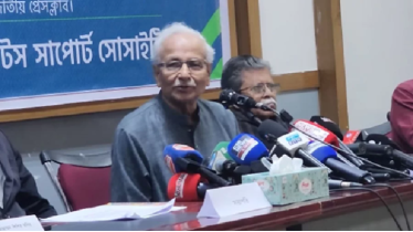 বিএনপি অতীত থেকে শিক্ষা নেয়নি: বদিউল আলম মজুমদার বিএনপি অতীত থেকে শিক্ষা নেয়নি: বদিউল আলম মজুমদার