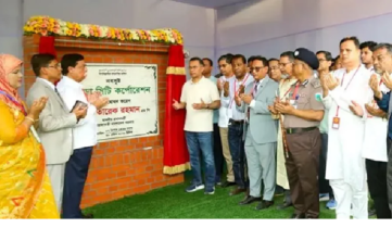 দেড়শ বছরের পৌরসভা থেকে সিটি করপোরেশন—নতুন মর্যাদায় বগুড়া