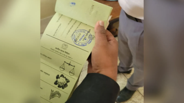 ফলাফল শিটে আগাম স্বাক্ষর কাণ্ড, ছিঁড়ে ফেললেন ম্যাজিস্ট্রেট