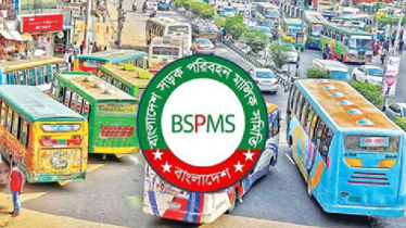 বাড়লো বাসভাড়া 