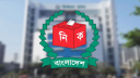 সংরক্ষিত নারী আসনে বিএনপির ৩৬ প্রার্থী বৈধ