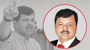 ইলিয়াস আলী নিখোঁজের ১৪ বছর