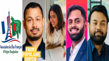 ফ্রান্সে বাংলাদেশি বংশোদ্ভূত জনপ্রতিনিধিদের ঐক্যবদ্ধ প্ল্যাটফর্মের যাত্রা শুরু