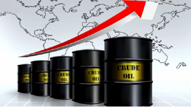 বিশ্ববাজারে তেলের দাম আবারও ঊর্ধ্বমুখী