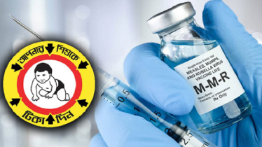 হামের বিশেষ টিকাদান কর্মসূচি শুরু হামের বিশেষ টিকাদান কর্মসূচি শুরু