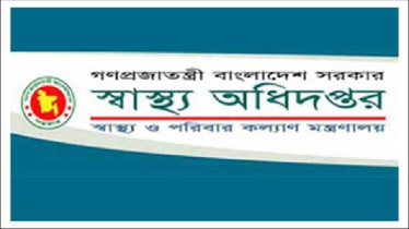 হাম ও উপসর্গে ২৪ ঘণ্টায় ১২ মৃত্যু