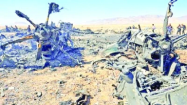 উদ্ধার অভিযানের আড়ালে ইউরেনিয়াম চুরির চেষ্টা? 