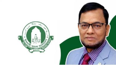 ইসলামী ব্যাংকের এমডি বাধ্যতামূলক ছুটিতে, নেপথ্যে নিয়ন্ত্রকের চাপ?