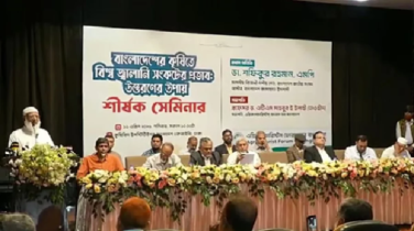 তেল আছে শুধু সংসদে, দেশে নেই: জামায়াত আমির তেল আছে শুধু সংসদে, দেশে নেই: জামায়াত আমির