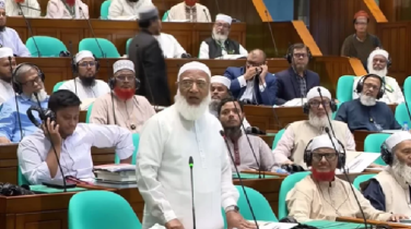 সংসদে রুমিনের বক্তব্যে ‘অশোভন আচরণ’, জামায়াত আমিরের ক্ষোভ 