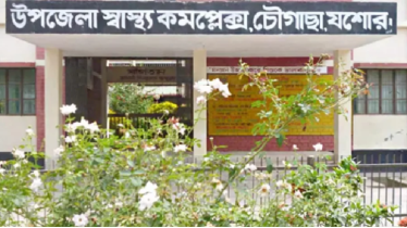 পাম্পে সিরিয়াল নিয়ে যশোরে যুবদল-ছাত্রদল সংঘর্ষ, আহত ১০