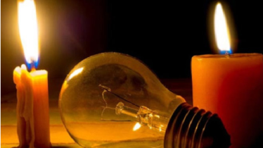 ঢাকায়ও আসছে লোডশেডিংয়ের অন্ধকার!