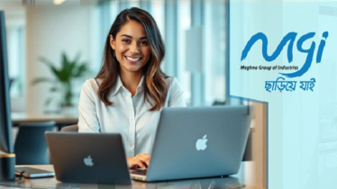 জনবল নেবে মেঘনা গ্রুপ, নেই বয়সসীমা