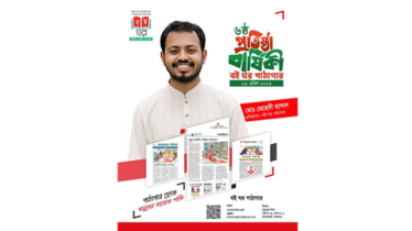 ছয় বছরে গ্রামের বুকে ‘বই ঘর পাঠাগার’-এর অনন্য যাত্রা