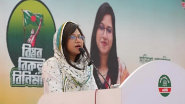 সংরক্ষিত নারী আসনে মনিরা শারমিনের প্রার্থিতা স্থগিত